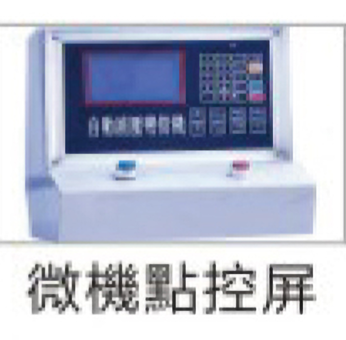 單頭彎管機3
